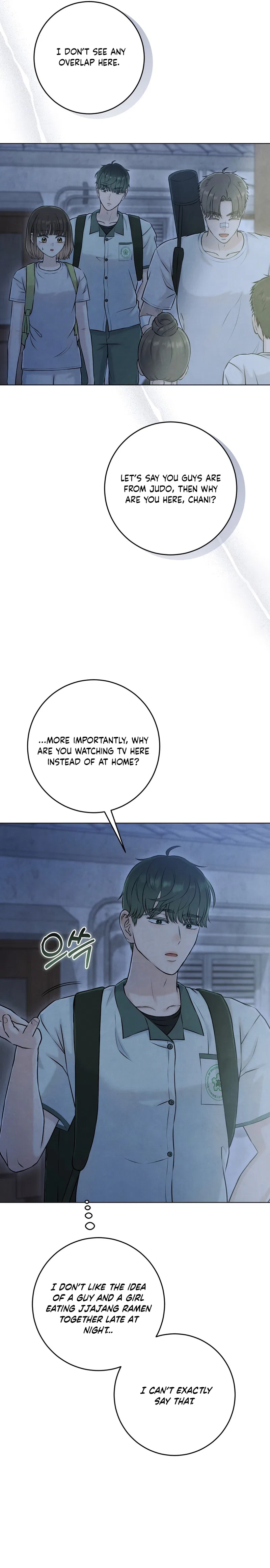 I Took a Bite of Summer Chapter 19 – Page 8