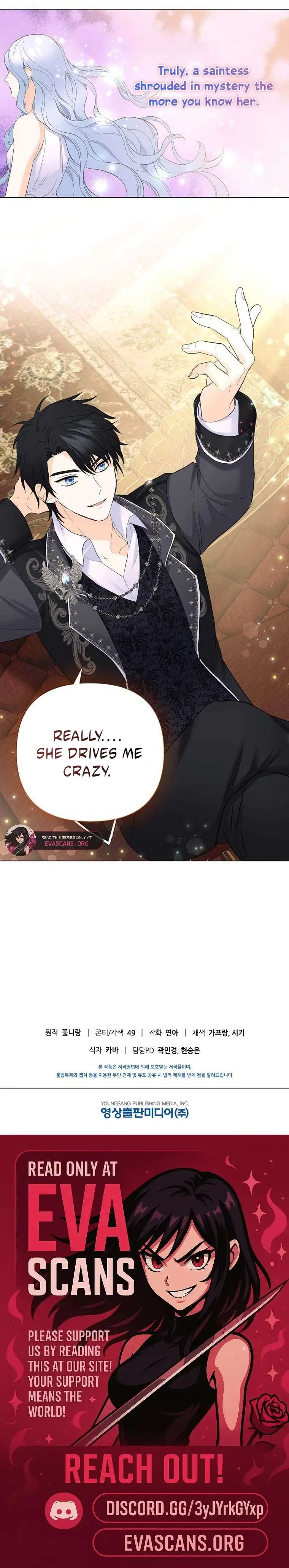 Secret Love Affair Between a Former Saint and a Dark Hero Chapter 23 – Page 9