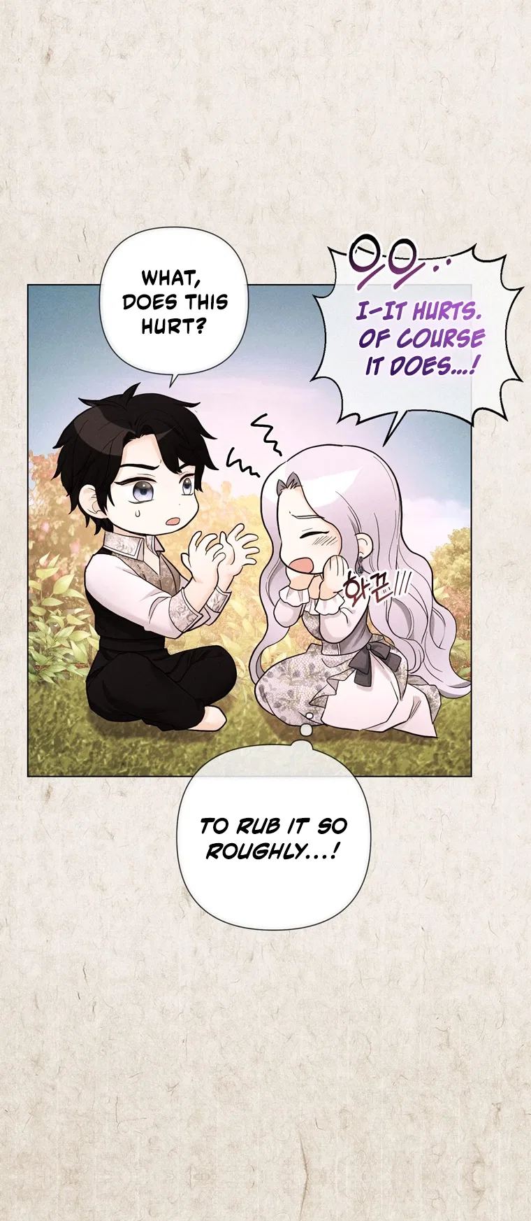 Secret Love Affair Between a Former Saint and a Dark Hero Chapter 22 – Page 9