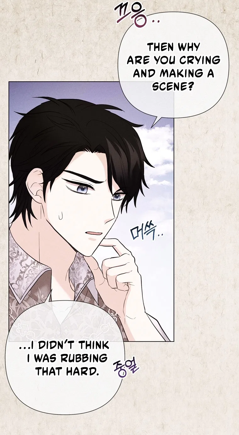 Secret Love Affair Between a Former Saint and a Dark Hero Chapter 22 – Page 10