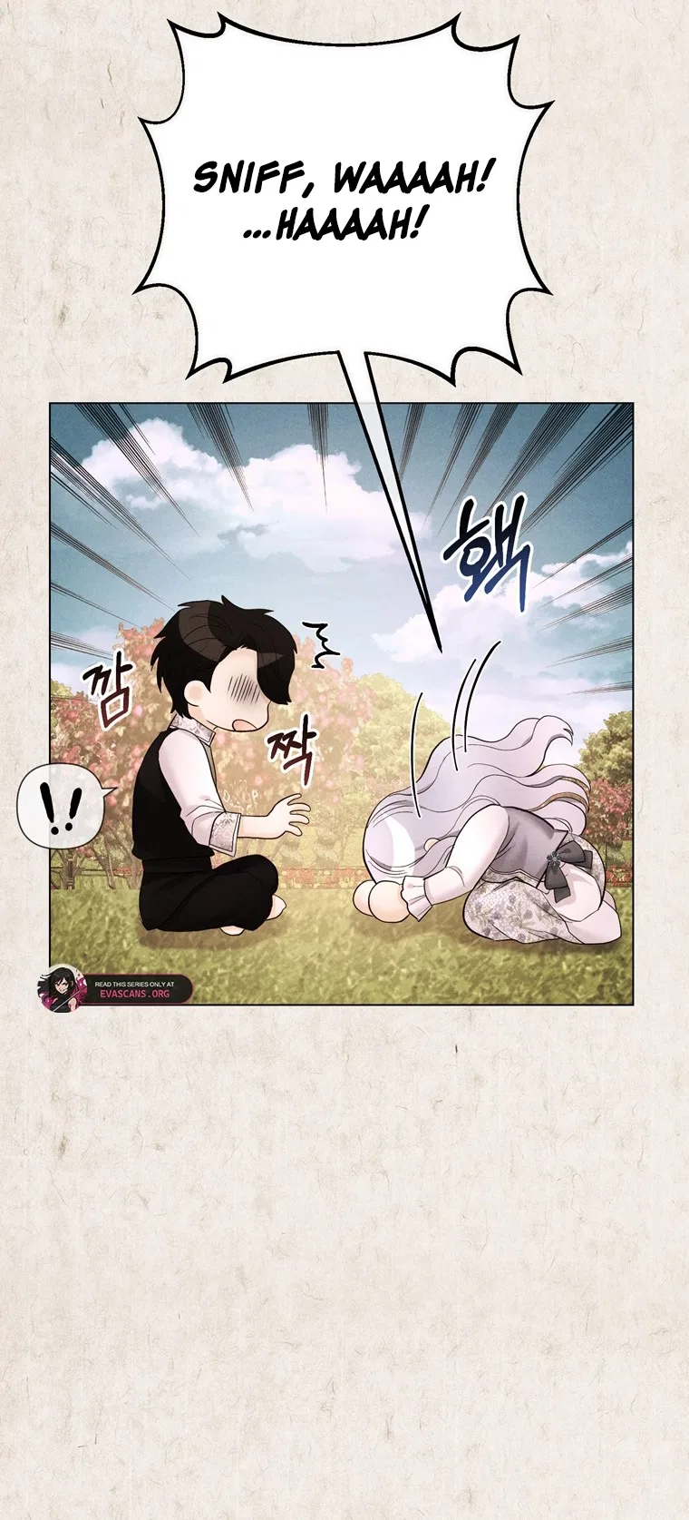 Secret Love Affair Between a Former Saint and a Dark Hero Chapter 22 – Page 12