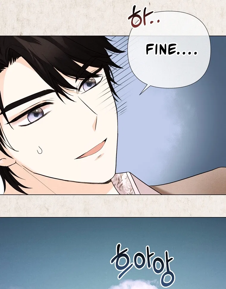 Secret Love Affair Between a Former Saint and a Dark Hero Chapter 22 – Page 13