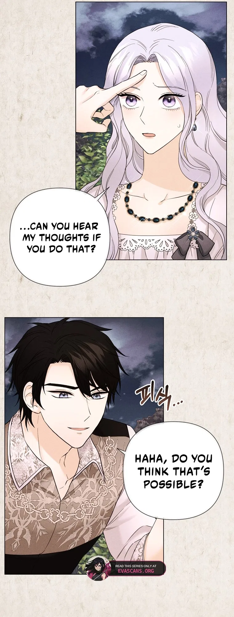 Secret Love Affair Between a Former Saint and a Dark Hero Chapter 22 – Page 32