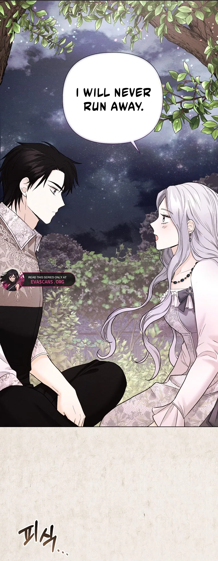Secret Love Affair Between a Former Saint and a Dark Hero Chapter 22 – Page 39