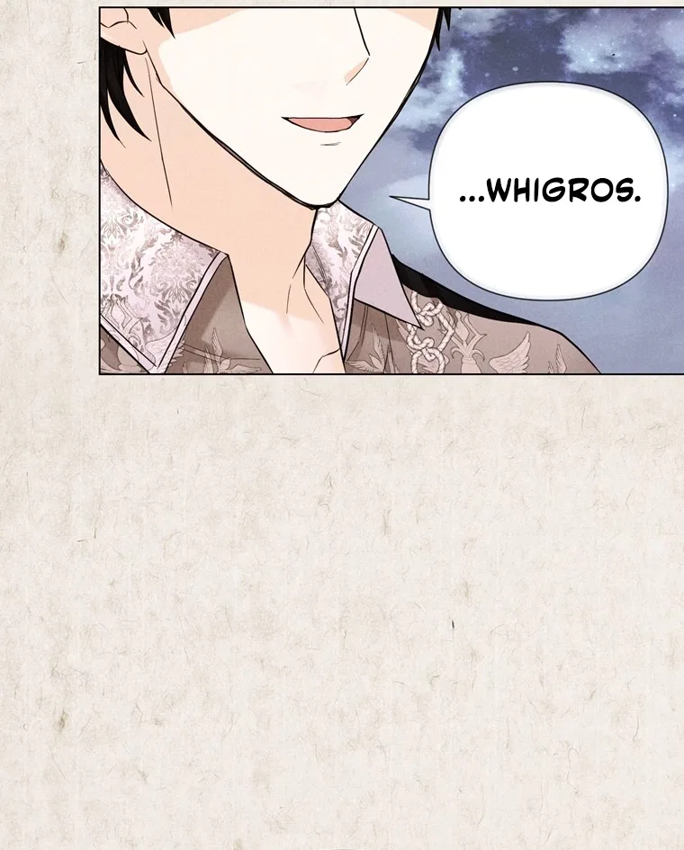 Secret Love Affair Between a Former Saint and a Dark Hero Chapter 22 – Page 40