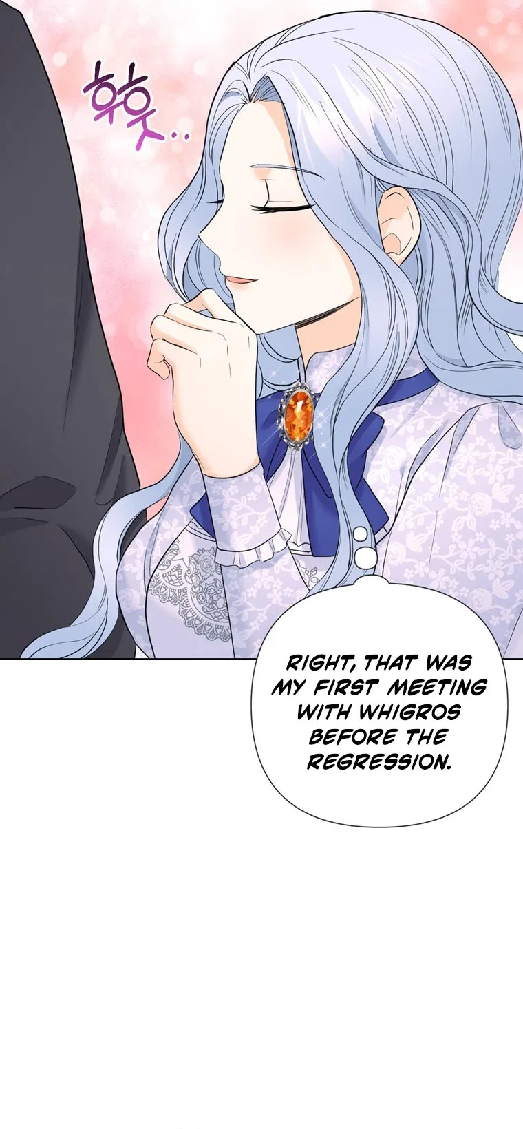 Secret Love Affair Between a Former Saint and a Dark Hero Chapter 22 – Page 43