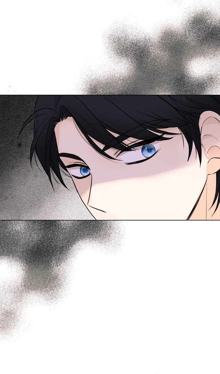 Secret Love Affair Between a Former Saint and a Dark Hero Chapter 22 – Page 47