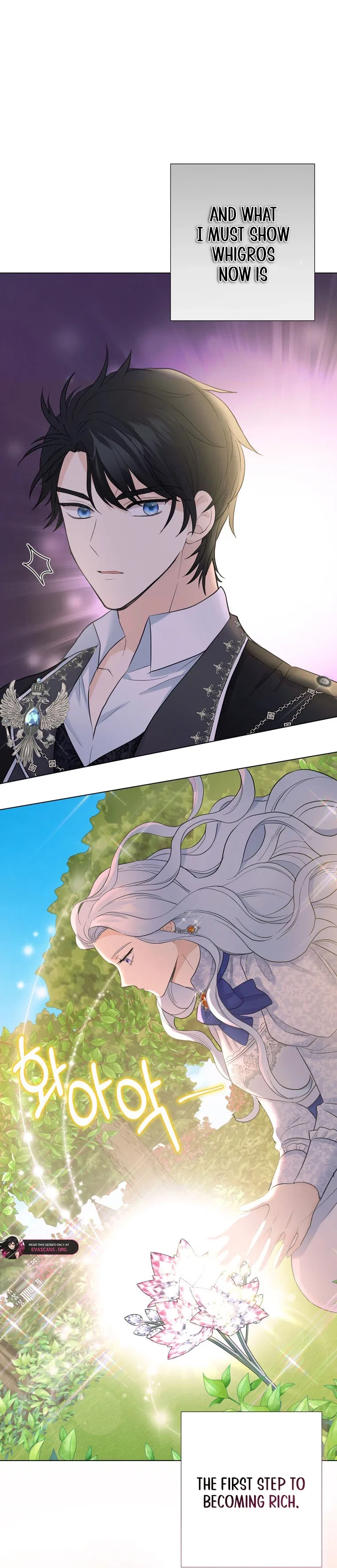 Secret Love Affair Between a Former Saint and a Dark Hero Chapter 22 – Page 57
