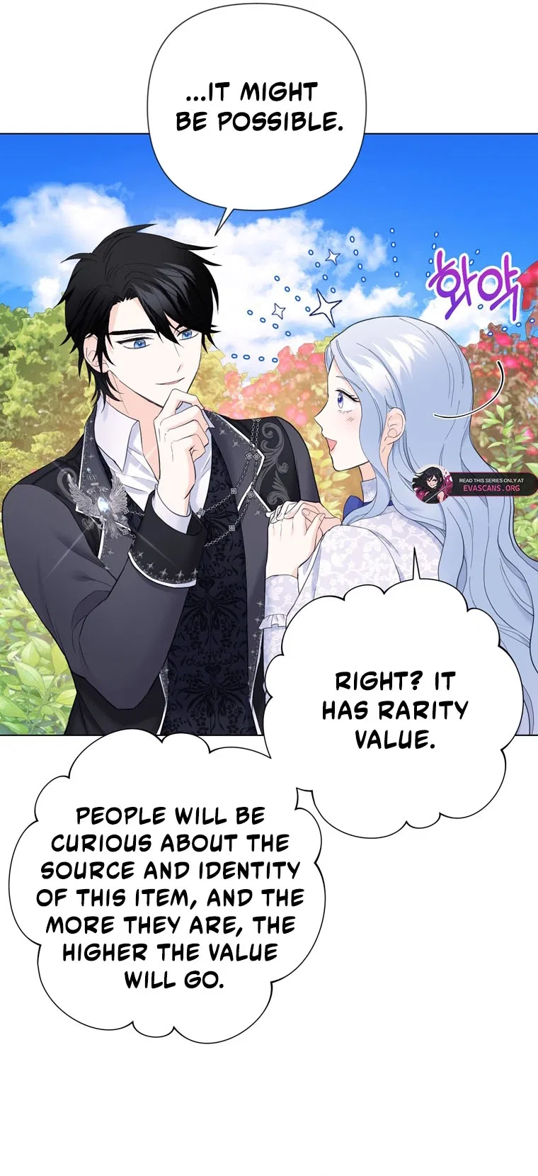 Secret Love Affair Between a Former Saint and a Dark Hero Chapter 22 – Page 63