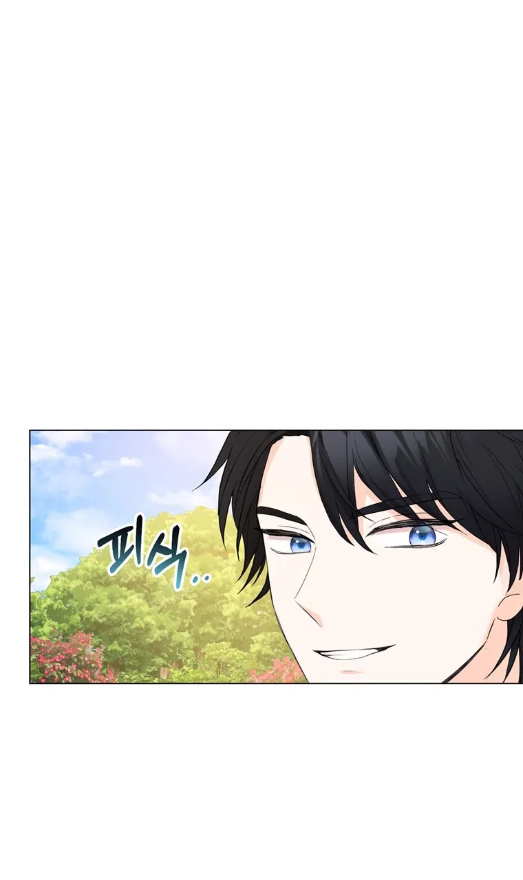 Secret Love Affair Between a Former Saint and a Dark Hero Chapter 22 – Page 66