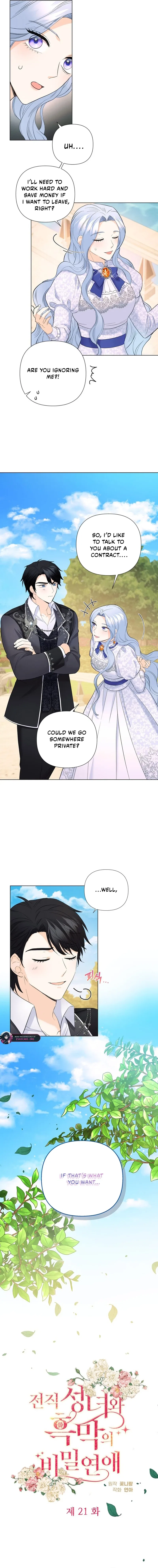 Secret Love Affair Between a Former Saint and a Dark Hero Chapter 21 – Page 3