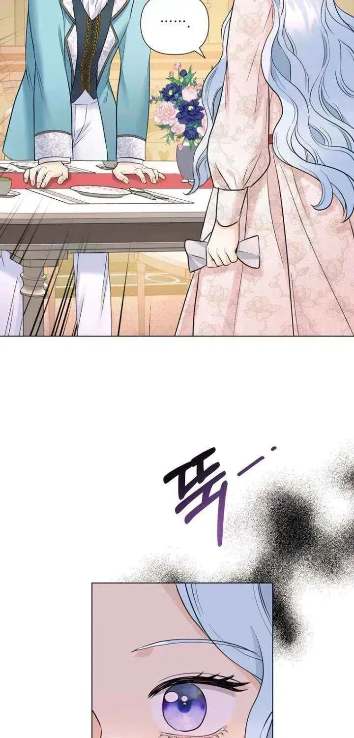 Secret Love Affair Between a Former Saint and a Dark Hero Chapter 18 – Page 59