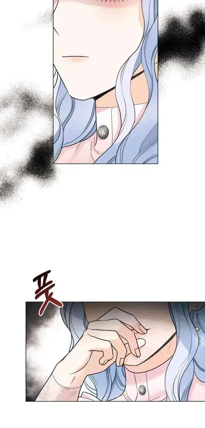 Secret Love Affair Between a Former Saint and a Dark Hero Chapter 18 – Page 60