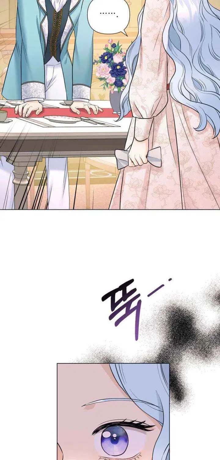 Secret Love Affair Between a Former Saint and a Dark Hero Chapter 16 – Page 59