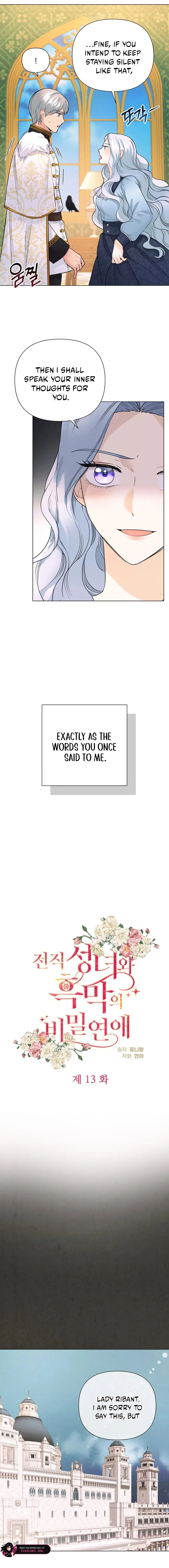 Secret Love Affair Between a Former Saint and a Dark Hero Chapter 13 – Page 2