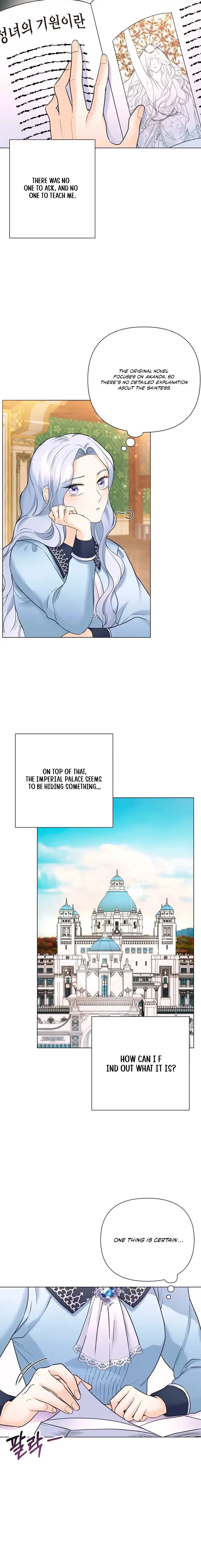 Secret Love Affair Between a Former Saint and a Dark Hero Chapter 12 – Page 2