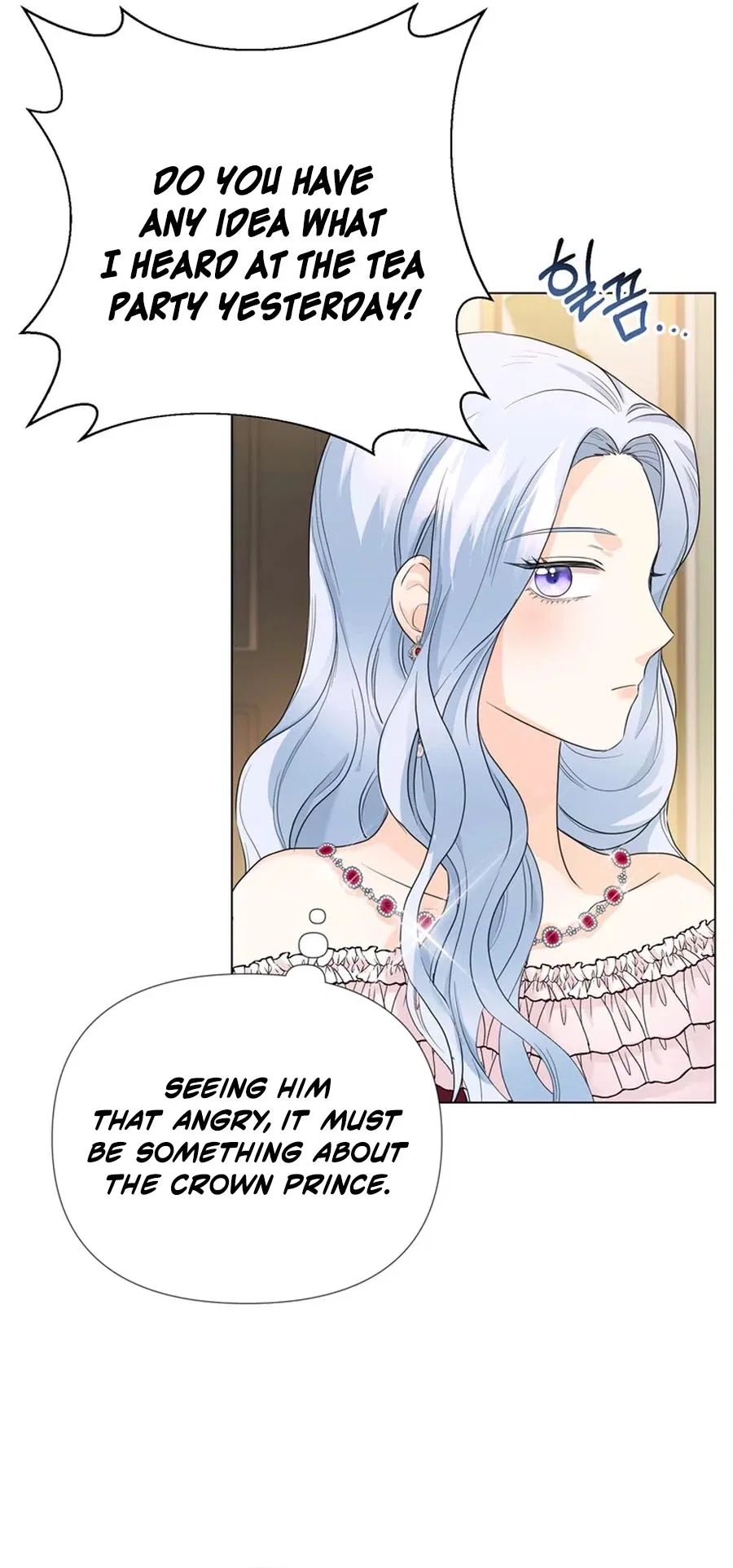 Secret Love Affair Between a Former Saint and a Dark Hero Chapter 10 – Page 7