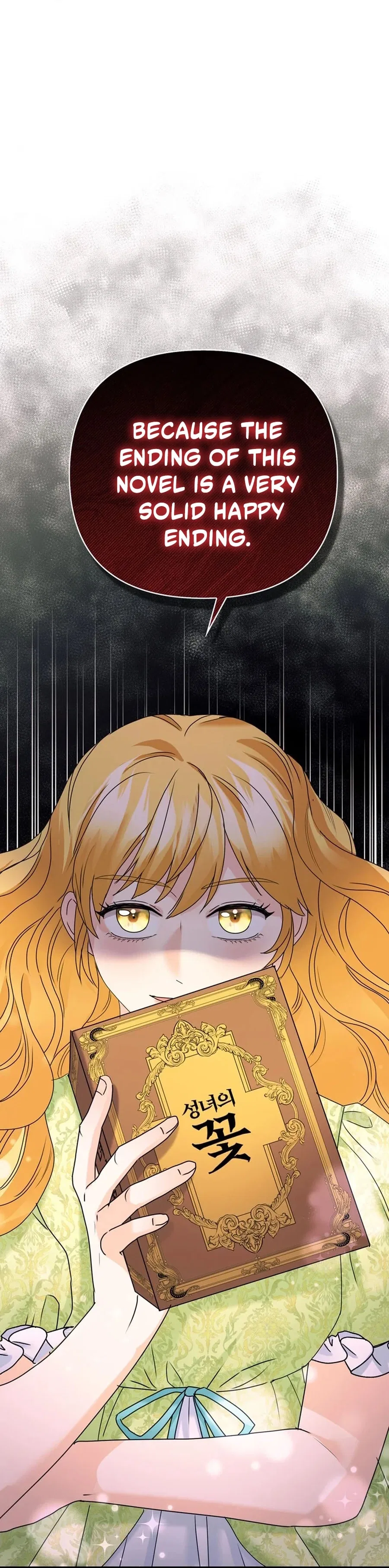 Secret Love Affair Between a Former Saint and a Dark Hero Chapter 10 – Page 70