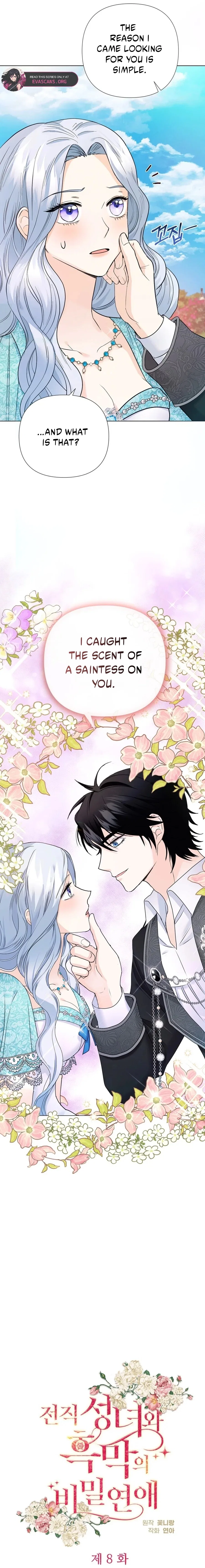 Secret Love Affair Between a Former Saint and a Dark Hero Chapter 8 – Page 5