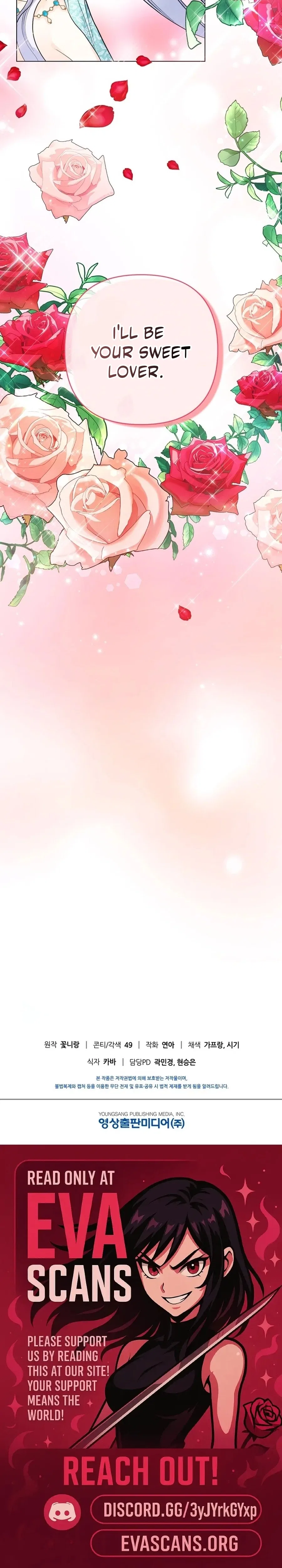 Secret Love Affair Between a Former Saint and a Dark Hero Chapter 8 – Page 21