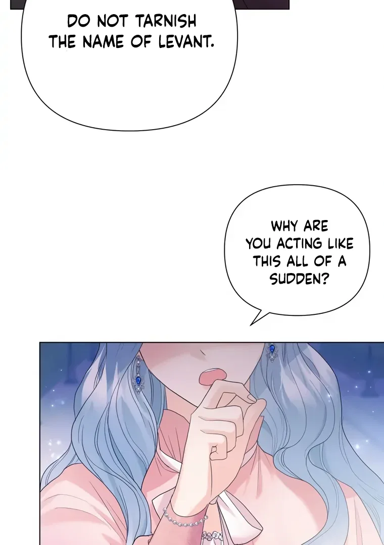 Secret Love Affair Between a Former Saint and a Dark Hero Chapter 4 – Page 17