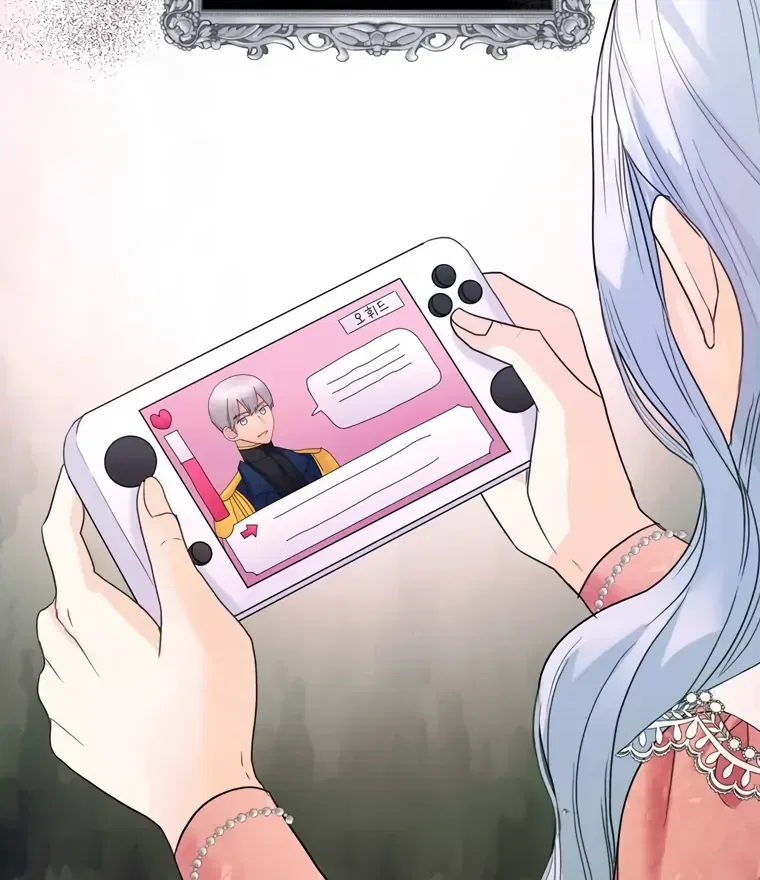 Secret Love Affair Between a Former Saint and a Dark Hero Chapter 4 – Page 91