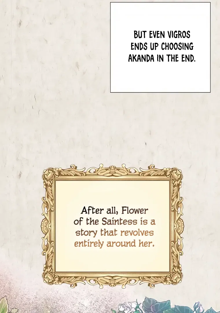 Secret Love Affair Between a Former Saint and a Dark Hero Chapter 4 – Page 103