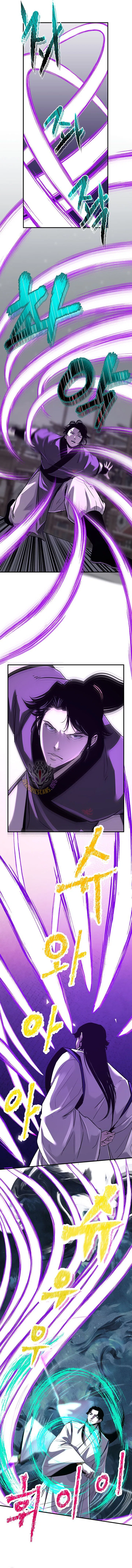 The Best Martial Arts Instructor In The World Chapter 94 – Page 3