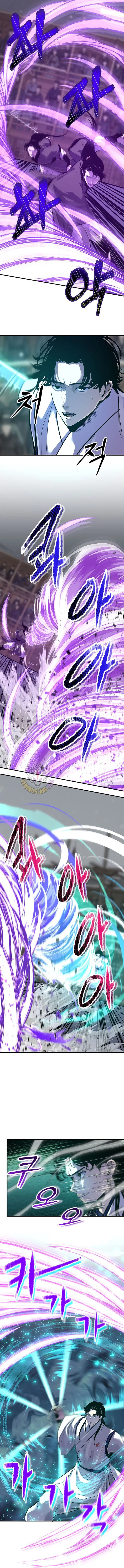 The Best Martial Arts Instructor In The World Chapter 94 – Page 9