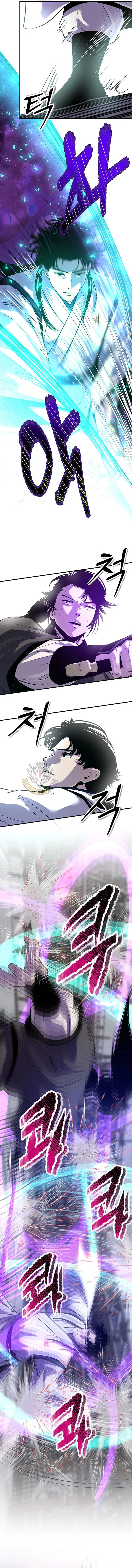 The Best Martial Arts Instructor In The World Chapter 94 – Page 10