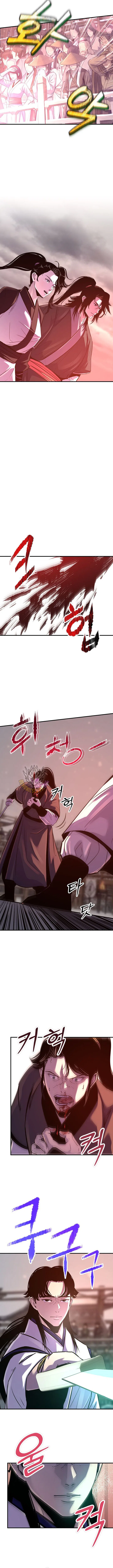 The Best Martial Arts Instructor In The World Chapter 94 – Page 12