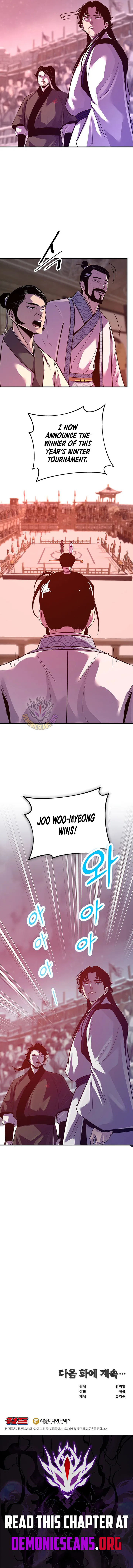 The Best Martial Arts Instructor In The World Chapter 94 – Page 14
