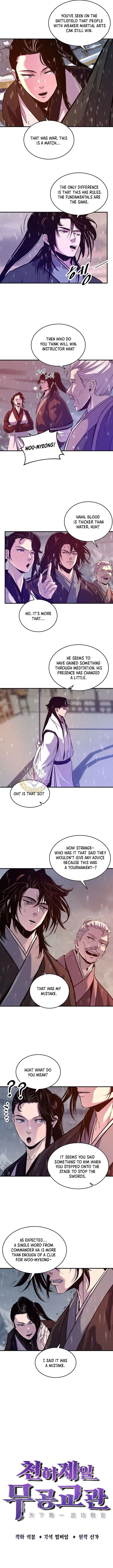The Best Martial Arts Instructor In The World Chapter 93 – Page 2