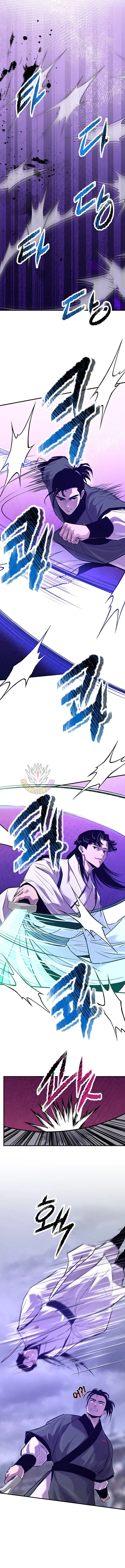 The Best Martial Arts Instructor In The World Chapter 90 – Page 3