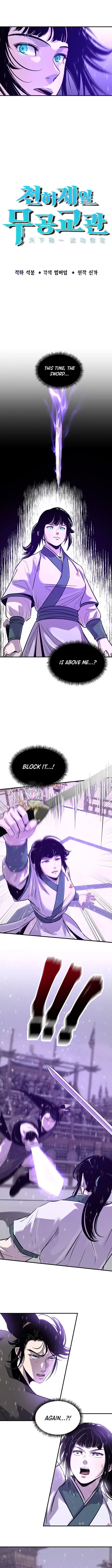 The Best Martial Arts Instructor In The World Chapter 89 – Page 2