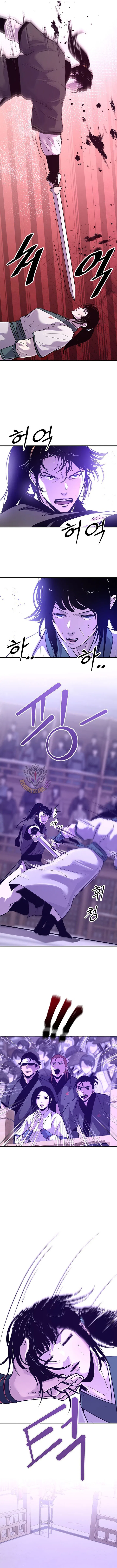 The Best Martial Arts Instructor In The World Chapter 89 – Page 12