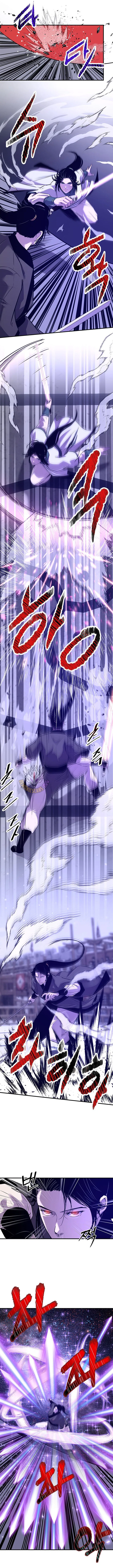 The Best Martial Arts Instructor In The World Chapter 88 – Page 4