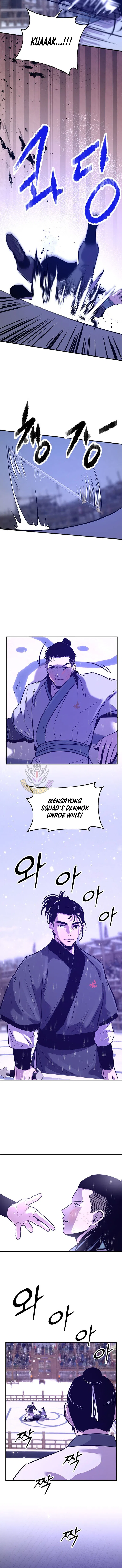The Best Martial Arts Instructor In The World Chapter 87 – Page 11