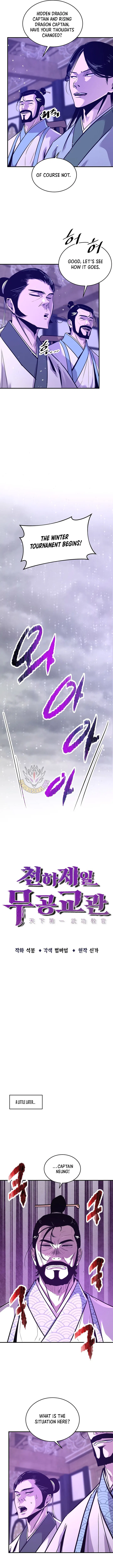 The Best Martial Arts Instructor In The World Chapter 83 – Page 3