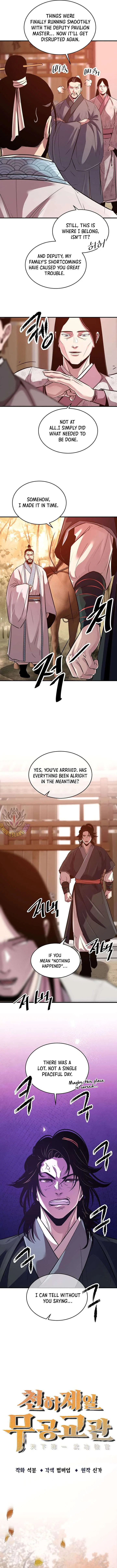 The Best Martial Arts Instructor In The World Chapter 82 – Page 2