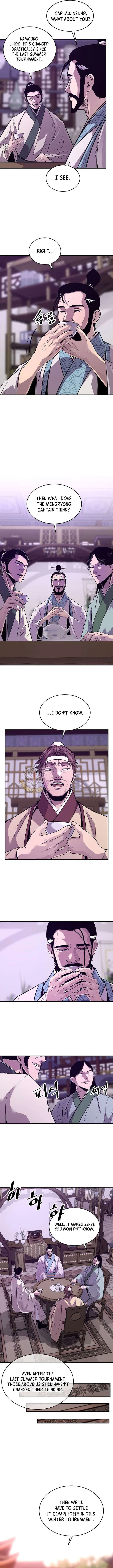 The Best Martial Arts Instructor In The World Chapter 82 – Page 6