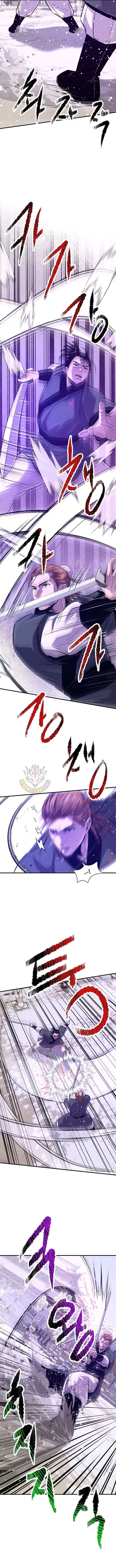 The Best Martial Arts Instructor In The World Chapter 82 – Page 12