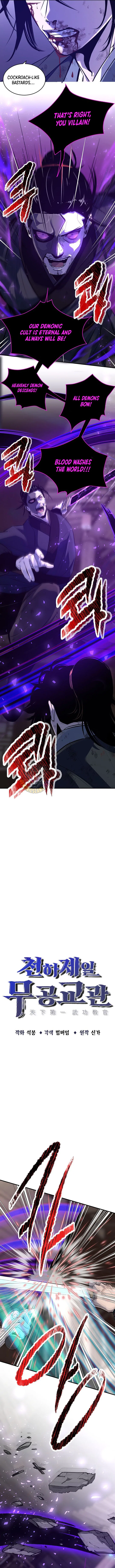 The Best Martial Arts Instructor In The World Chapter 80 – Page 3