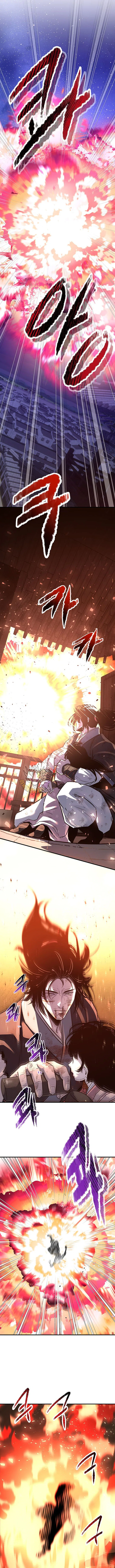 The Best Martial Arts Instructor In The World Chapter 80 – Page 12