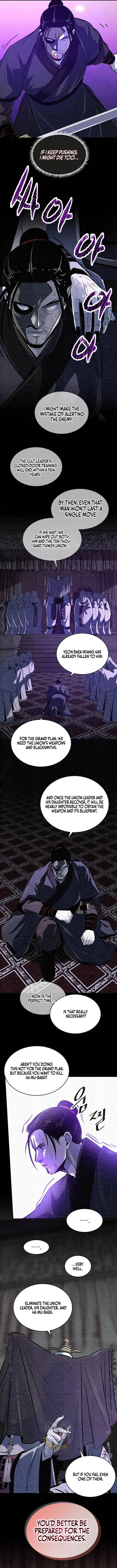 The Best Martial Arts Instructor In The World Chapter 79 – Page 11