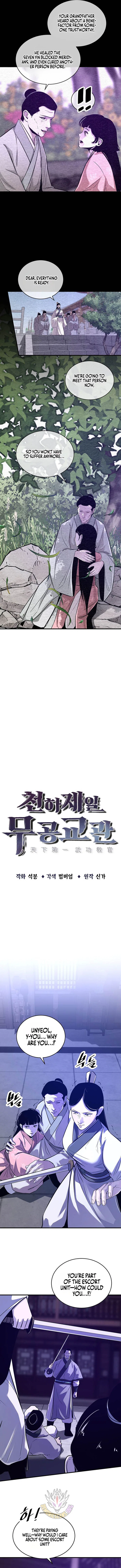 The Best Martial Arts Instructor In The World Chapter 78 – Page 2