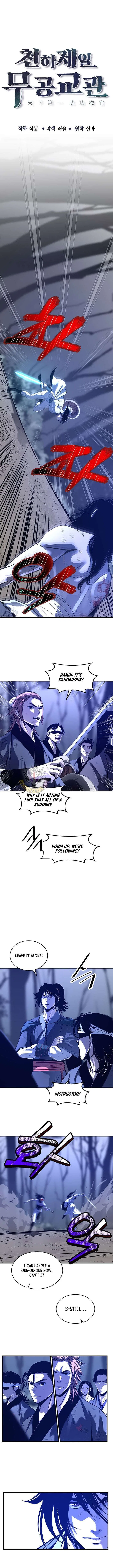 The Best Martial Arts Instructor In The World Chapter 75 – Page 4
