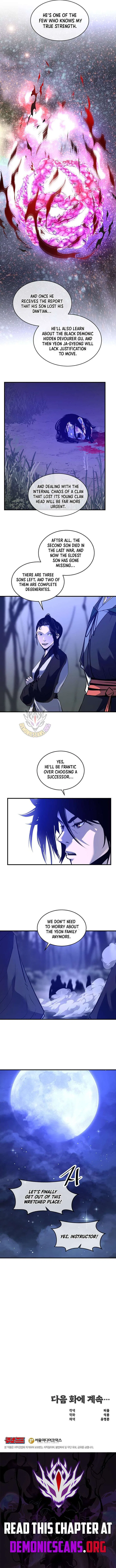 The Best Martial Arts Instructor In The World Chapter 75 – Page 13