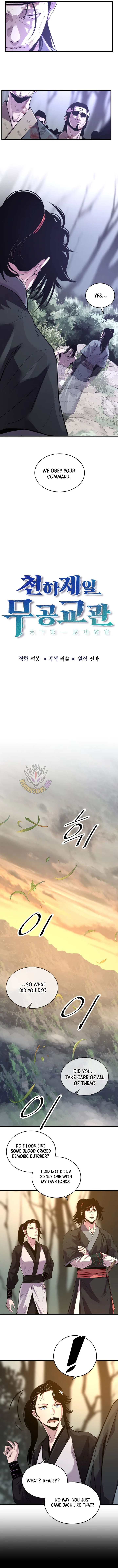 The Best Martial Arts Instructor In The World Chapter 74 – Page 3