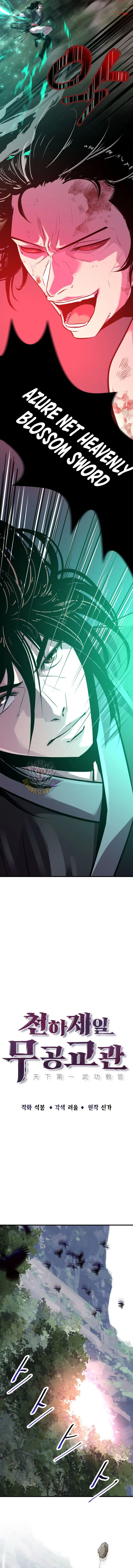 The Best Martial Arts Instructor In The World Chapter 72 – Page 4